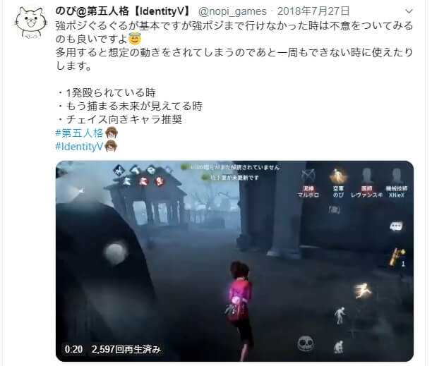 のぴさんインタビュー