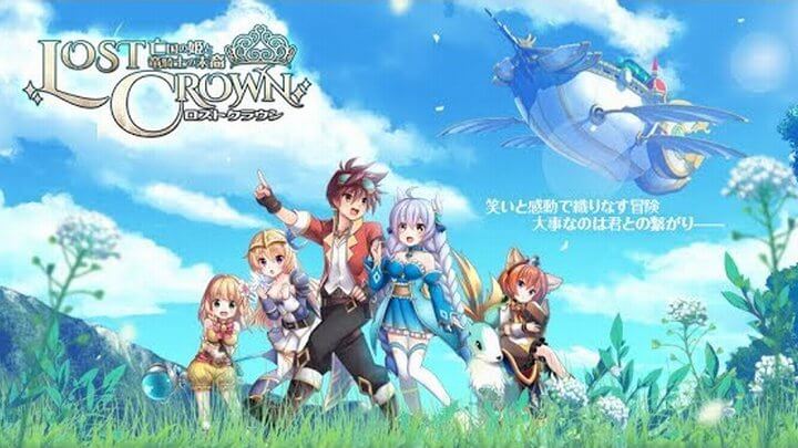 Lost Crown～亡国の姫と竜騎士の末裔～