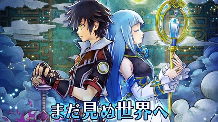 白猫プロジェクト