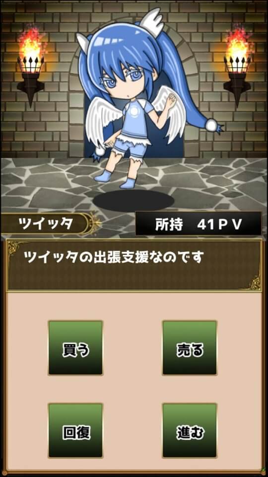yusya-kangoku_09