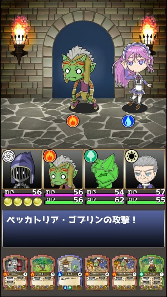 yusya-kangoku_10