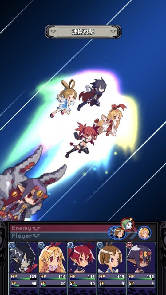 魔界戦記ディスガイアRPG