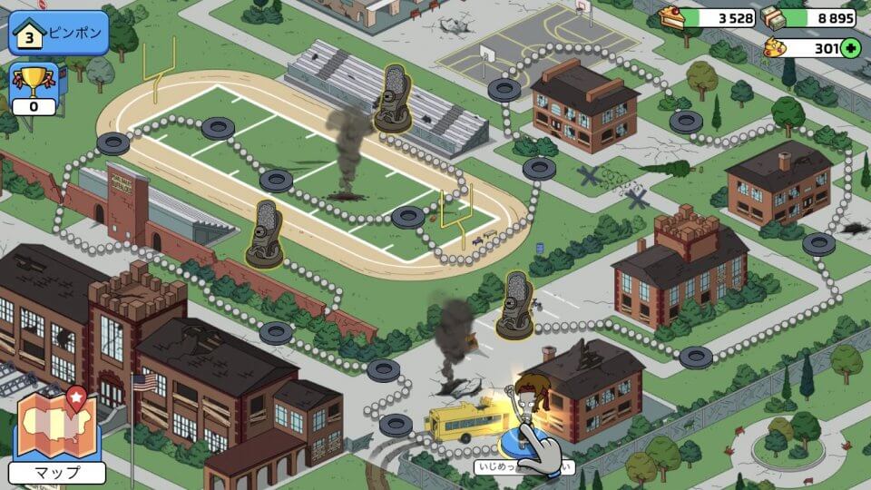 American Dad! Apocalypse Soon