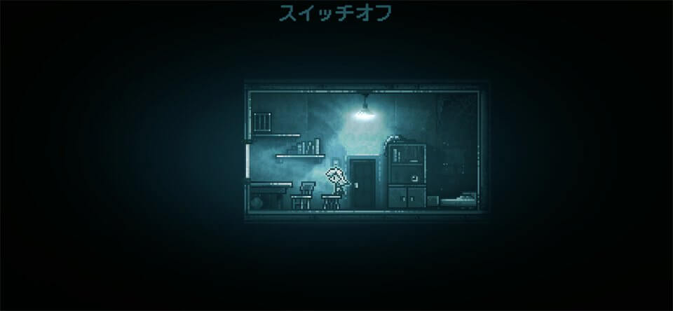 Inmostのレビュー画像