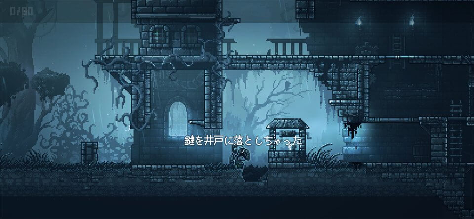 Inmostのレビュー画像
