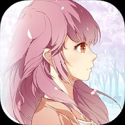 リセット〜2回目の初恋〜のアプリアイコン