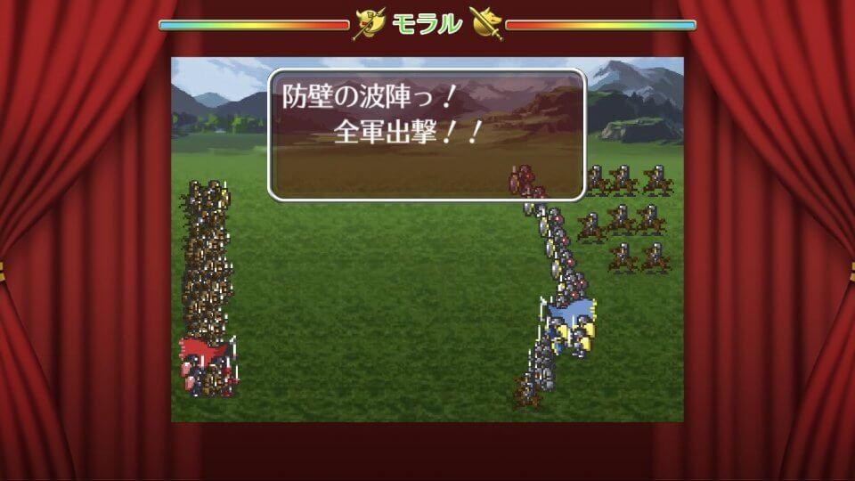 Romancing SaGa 3