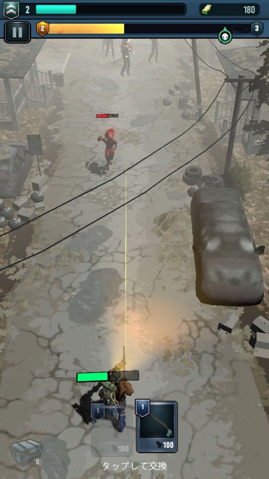Safe Zone!