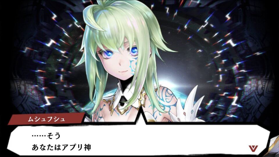 錬神のアストラル