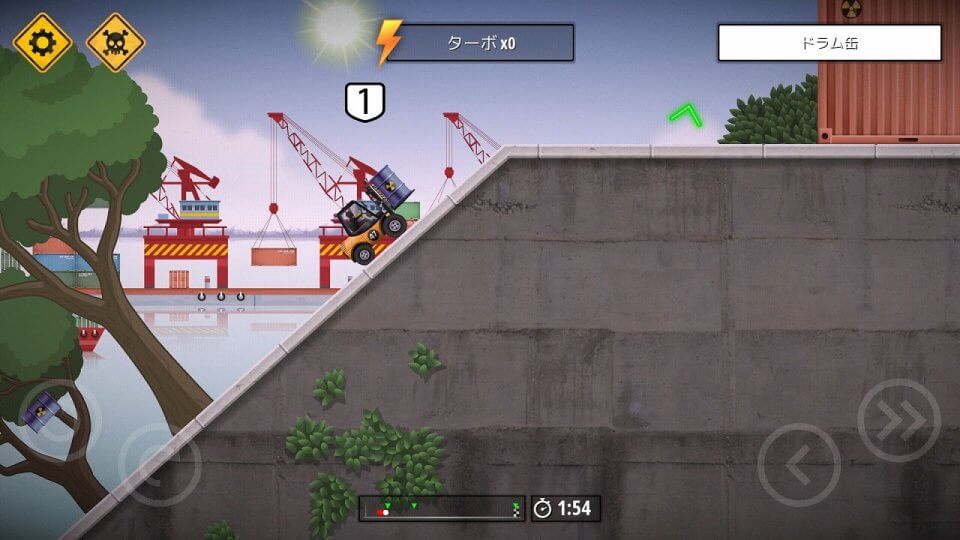 Renegade Racing