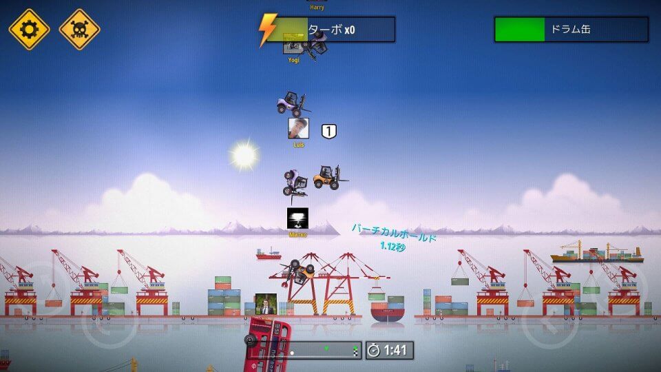 Renegade Racing