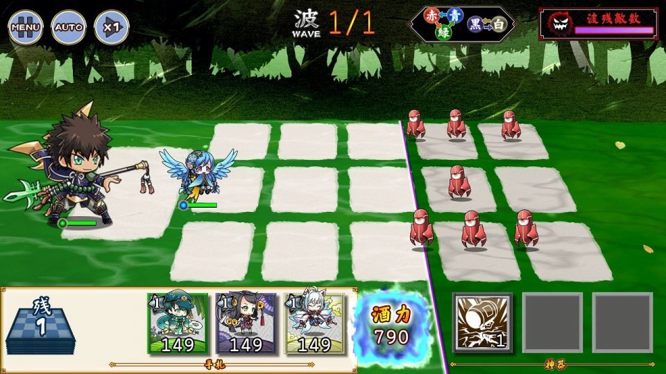萌酒ボックス