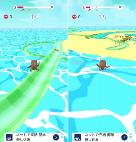 aquapark.ioレビュー画像