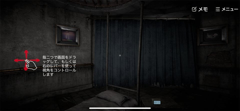 ダイイング:リボーンのレビュー画像