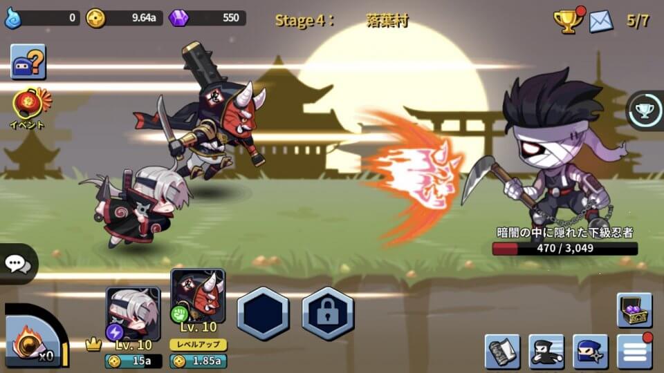 抜け忍