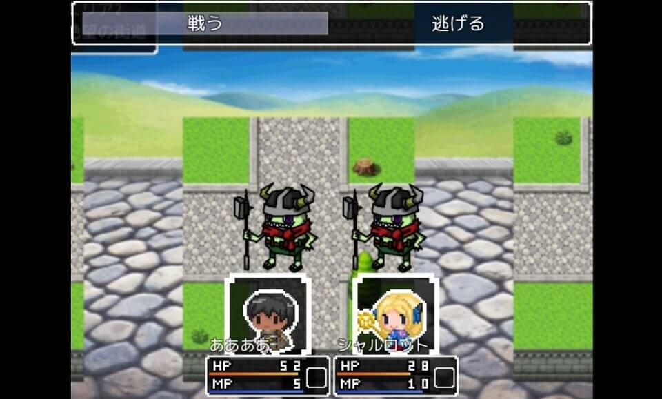 Lx【縦スクロール型ハクスラRPG】