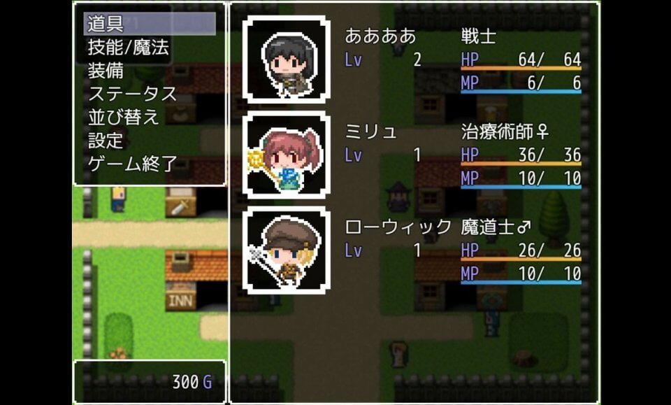 Lx【縦スクロール型ハクスラRPG】
