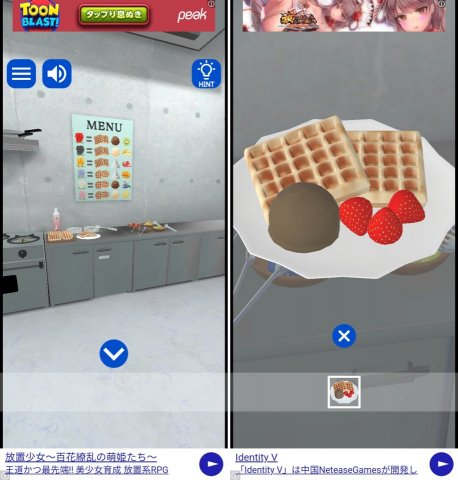水のある風景レビュー画像