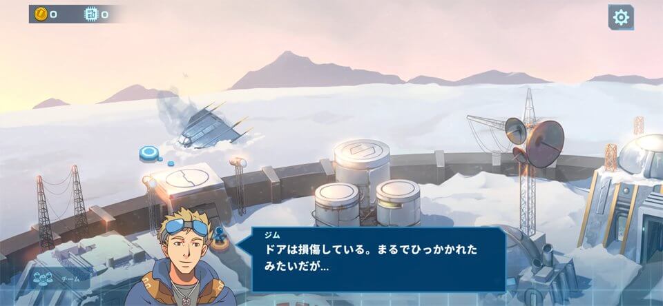 Spacelandのレビュー画像