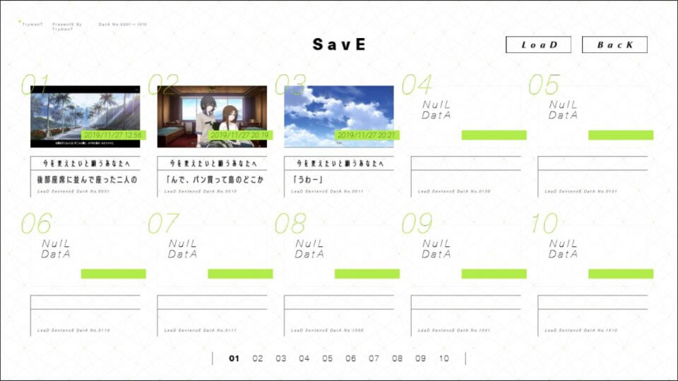 TrymenT ―今を変えたいと願うあなたへ―