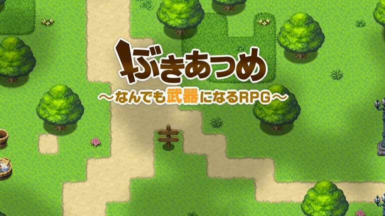 kagayaインタビュー