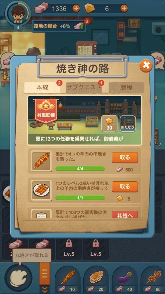 chuanchuan_11