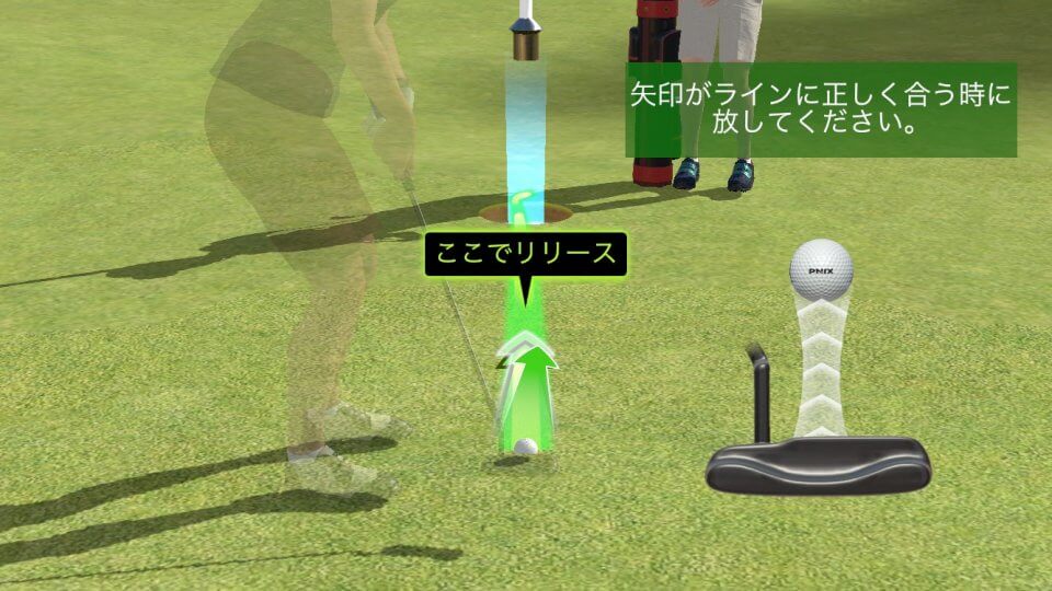 ゴルフキング: ワールドツアー レビュー画像