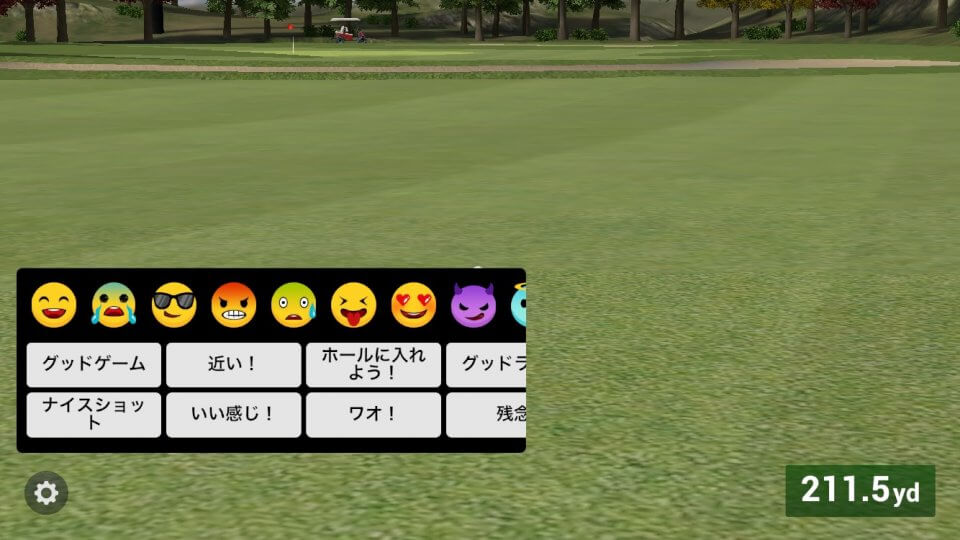 ゴルフキング: ワールドツアー レビュー画像