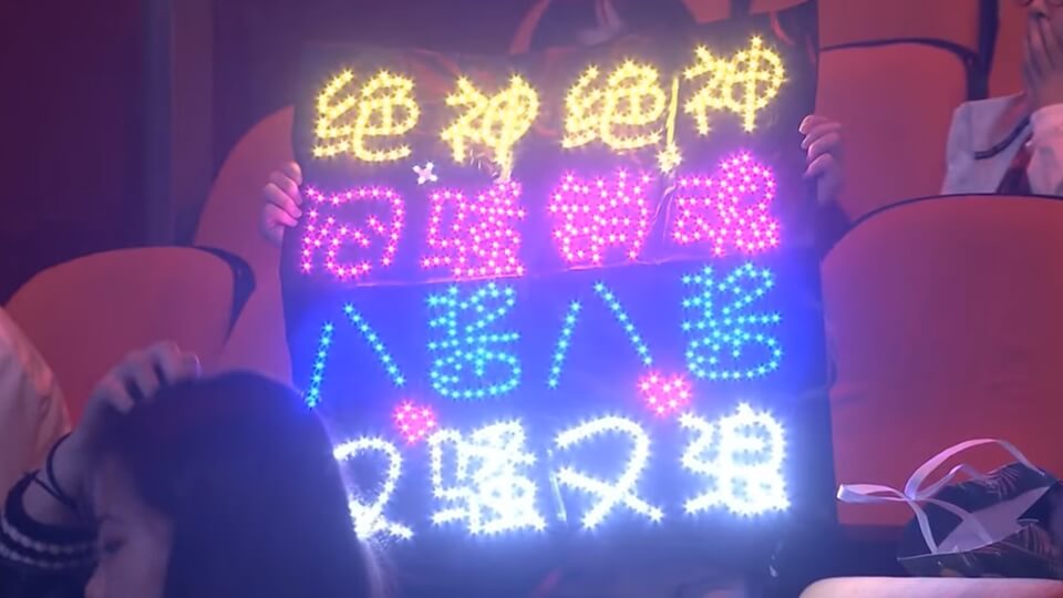 esportspressインタビュー