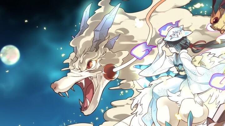 幻獣物語２