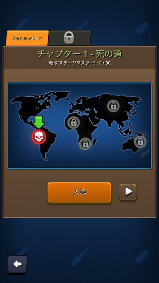 log_07