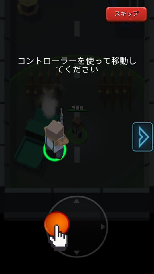 log_08