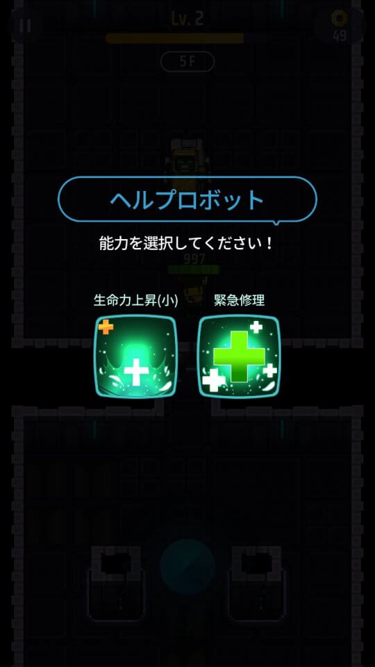 mobirix-gf_10