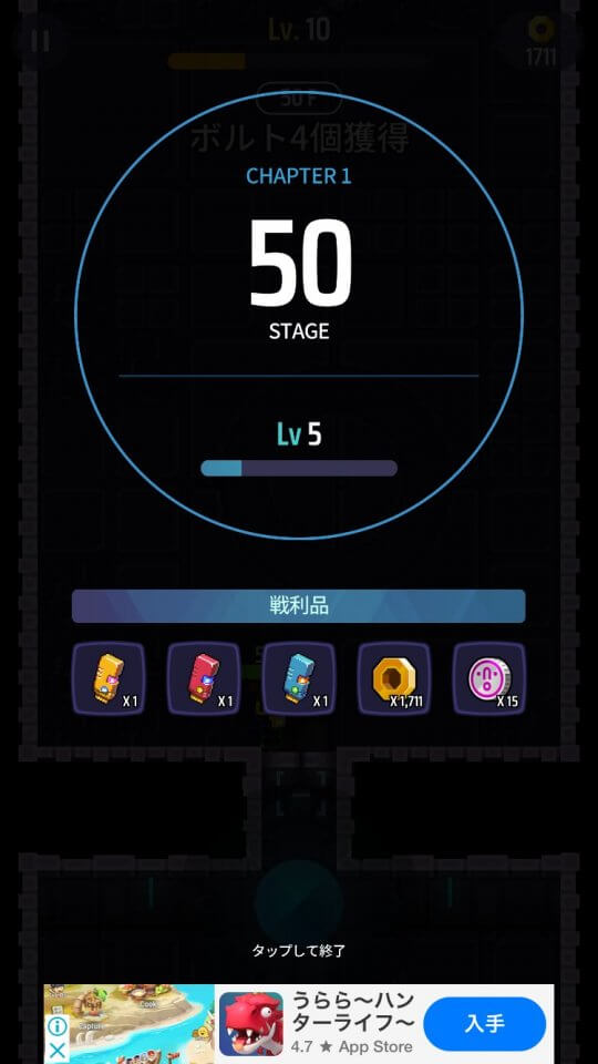mobirix-gf_11