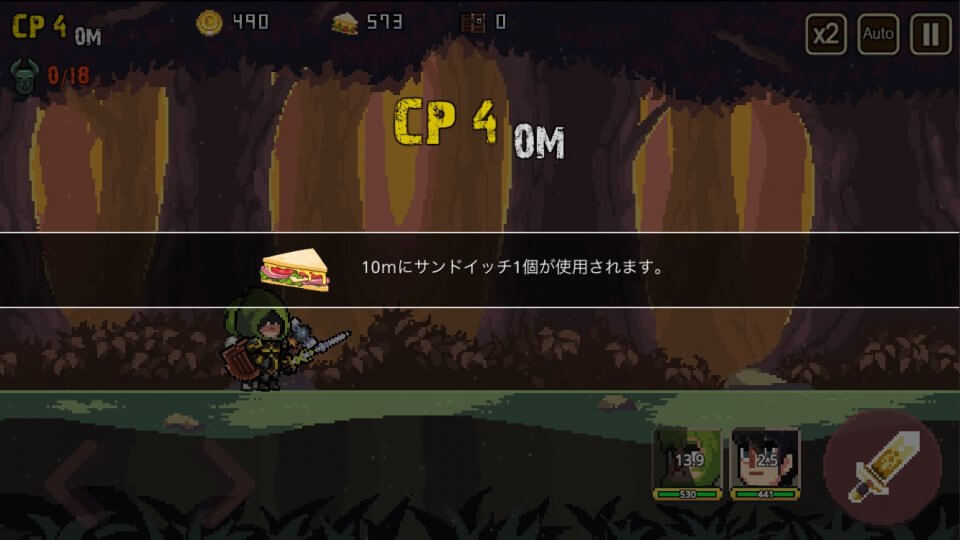 無人島生存ストーリー レビュー画像