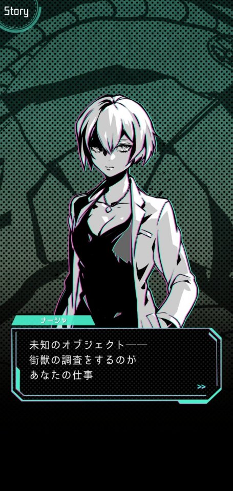 mushikago_08