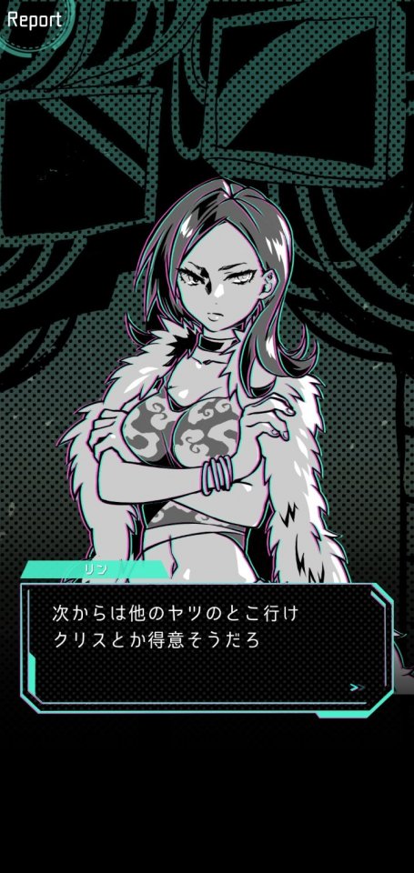 mushikago_11