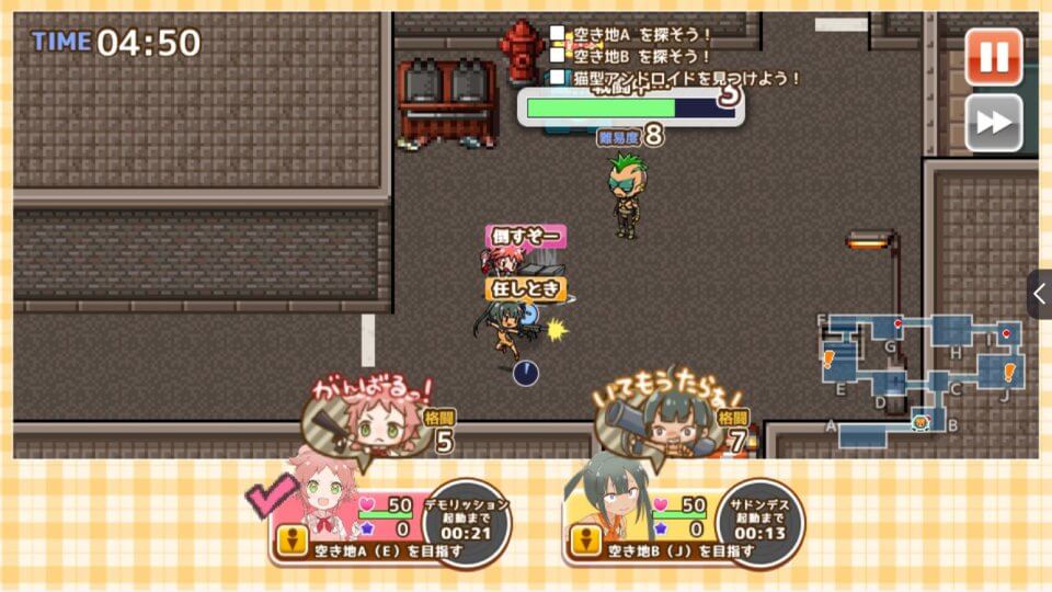 nitijoukei-supai_09