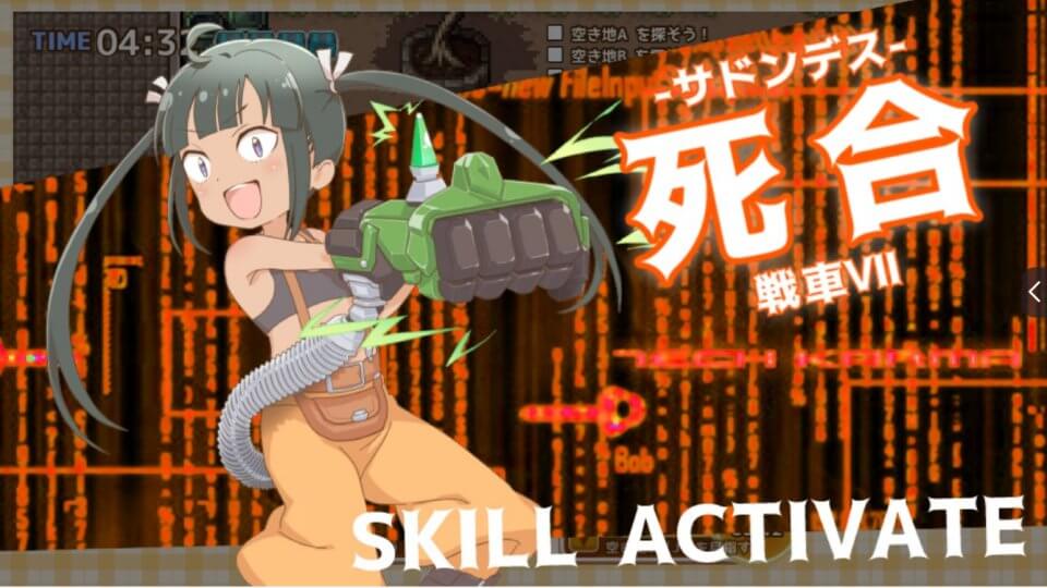 nitijoukei-supai_10
