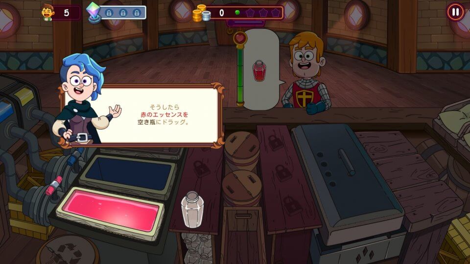 ポーションパンチ2 (Potion Punch 2) レビュー画像