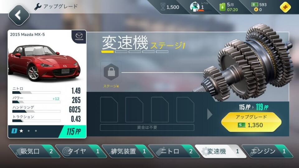 rebel-racing_11
