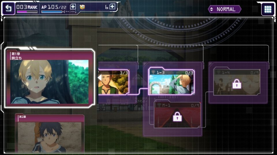 sao-ab_07