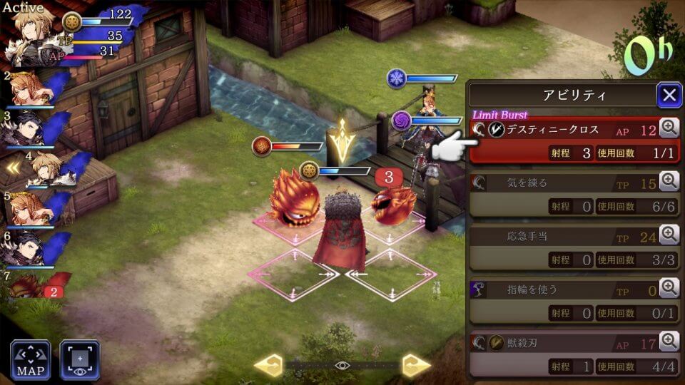 wotv-ffbe_10