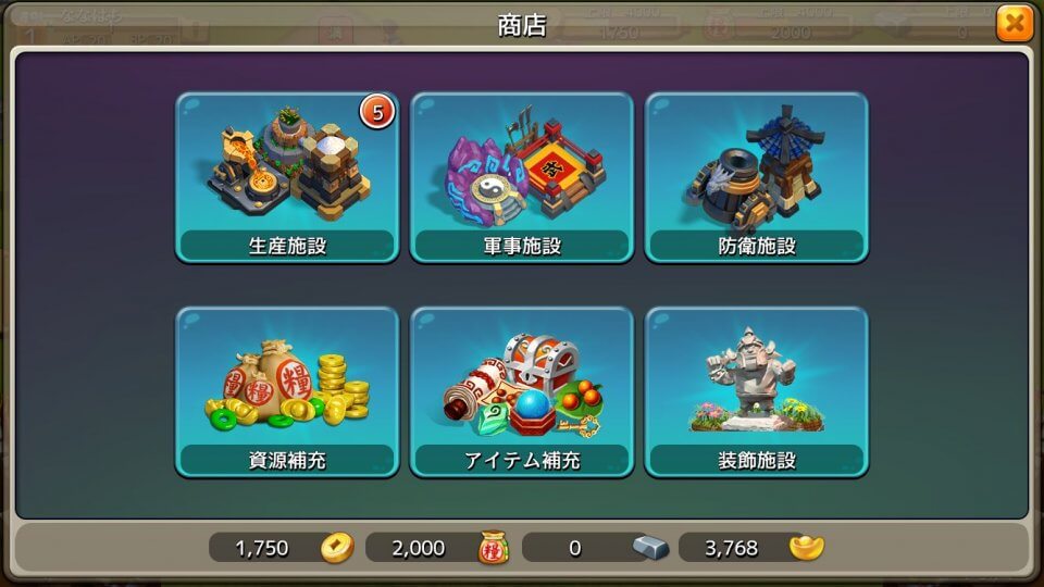 3taku2_08