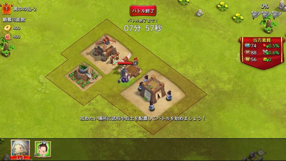 3taku2_10