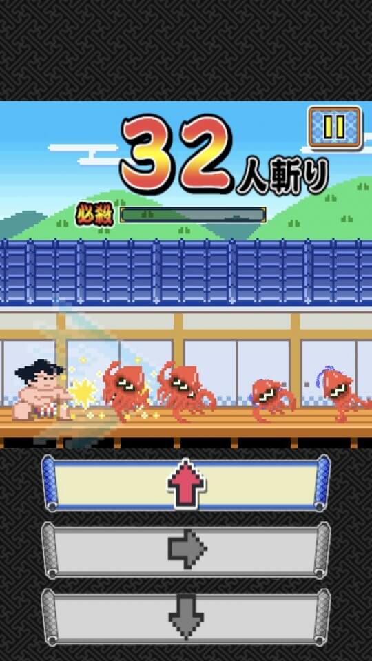 どすこいウルフ