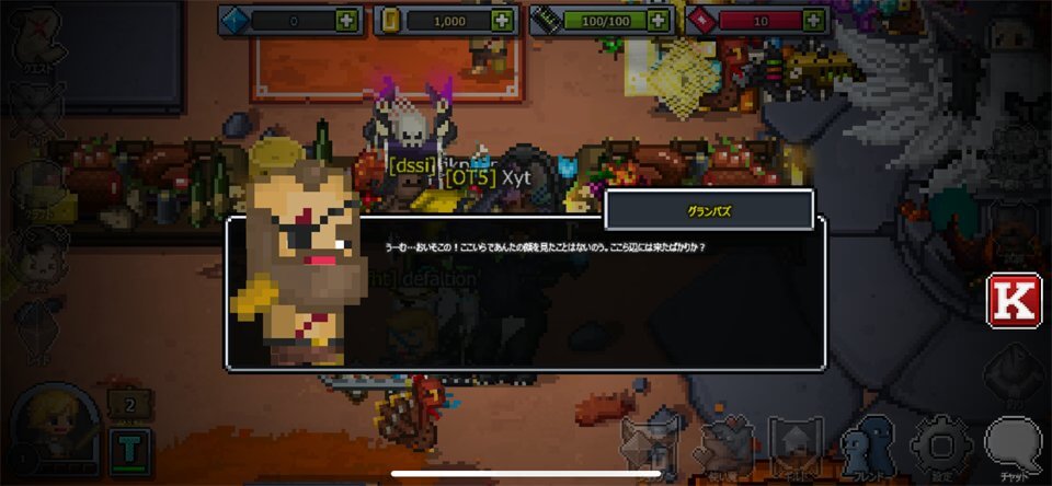 Bit Heroesのレビュー画像