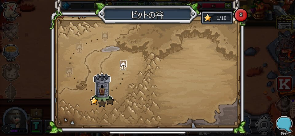 Bit Heroesのレビュー画像