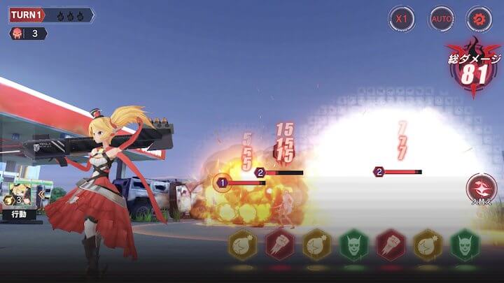 CODE:SEED -星火ノ唄-