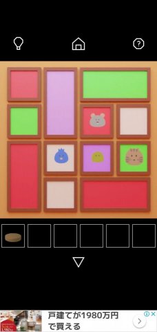 脱出ゲームClayレビュー画像